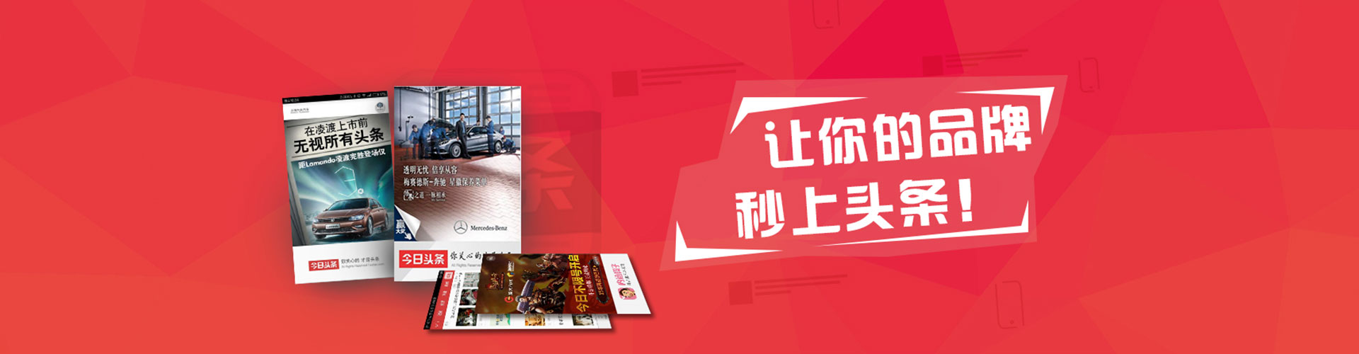 内丘搜索开户返点