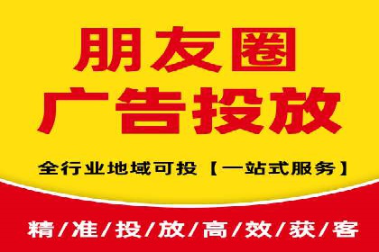 揭秘竞价推广公司：实战案例分享