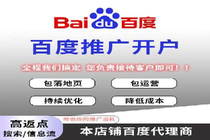 谷歌SEM广告投放全流程：从策划到执行的成功经验分享