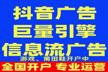 百度广告竞价案例：精准投放，实现广告效果最大化